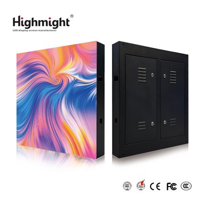 Scáileán Fógraíochta Allamuigh 3D Súl Naked