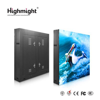 Scáileán Mór Fógraíocht LED Allamuigh