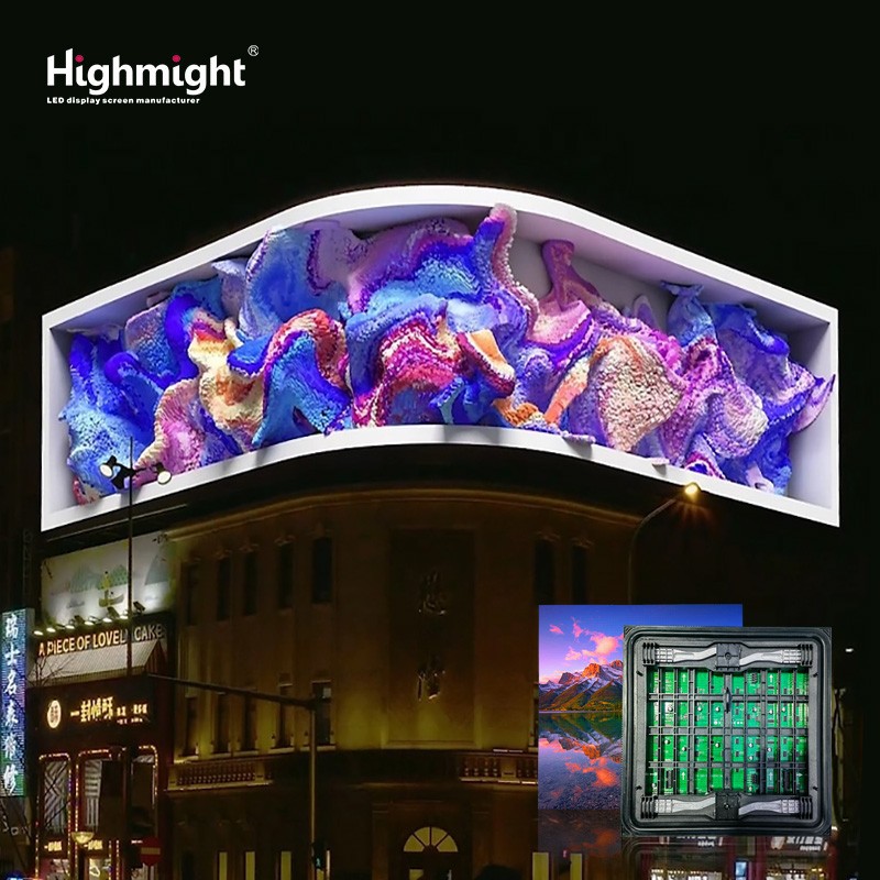 Smart outdoor LED module